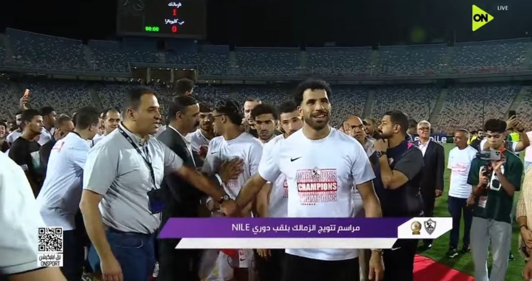 تتويج الزمالك بالدوري المصري 2026 بحضور محمد يحيى لطفي وأحمد دياب - الخليج الان