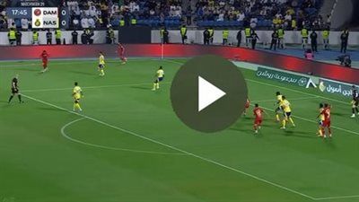 النصر ضد ضمك.. تابع الآن مباراة النصر وضمك مجاناً في دوري روشن السعودي - الخليج الان