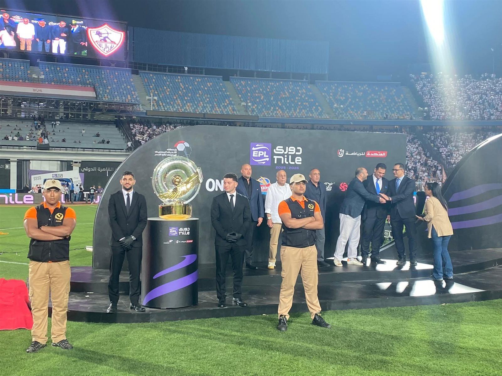 تأمين ثلاثي للجولة التاريخية.. الشركة الإفريقية تدير ليلة تتويج الزمالك بالدوري بنجاح كبير - الخليج الان