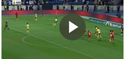 النصر ضد ضمك.. تابع الآن مباراة النصر وضمك مجاناً في دوري روشن السعودي - الخليج الان