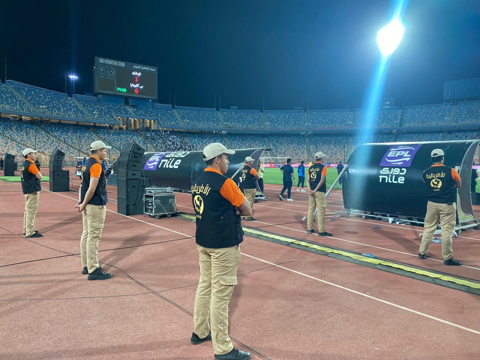 تأمين ثلاثي للجولة التاريخية.. الشركة الإفريقية تدير ليلة تتويج الزمالك بالدوري بنجاح كبير - الخليج الان