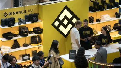 تقارير تكشف كيف مررت إيران 850 مليون دولار عبر منصة «بينانس» الرقمية؟ - الخليج الان