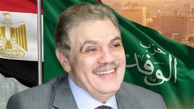 خلال ندوة "رومانسية وطن"..السيد البدوي: الوفد نجح منذ ثورة 1919 في تحويل الوطنية من مفهوم سياسي نخبوي إلى حالة وجدانية جماهيرية - الخليج الان