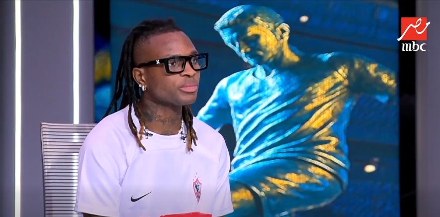 شيكو بانزا: لا أفكر إلا في الزمالك وأحلم بمزيد من البطولات ولا توجد أزمات داخل النادي - الخليج الان
