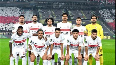 يوسف وائل: جمهور الزمالك يستحق الفرحة ومعتمد جمال مدرب كبير - الخليج الان