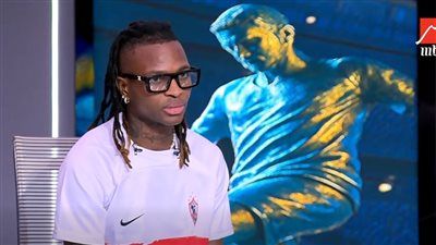 شيكو بانزا: أتحدى منتخب مصر في تصفيات أمم أفريقيا وسأحلق شعري إذا خسرنا - الخليج الان