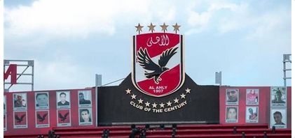نجم الأهلي يطالب مجلس الأحمر بالتعاقد مع مدير تعاقدات بيراميدز - الخليج الان