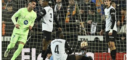 فالنسيا ضد برشلونة.. موعد مباراة برشلونة وفالنسيا في الدوري الإسباني والقنوات الناقلة - الخليج الان