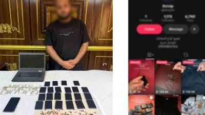 سقوط متهم يبيع سماعات تساعد على الغش في الامتحانات بالجيزة - الخليج الان