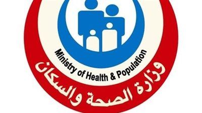 تحذيرات من المخاطر الصحية للذبح العشوائي.. وزارة الصحة تعلن خطة الطوارئ لعيد الأضحى المبارك - الخليج الان