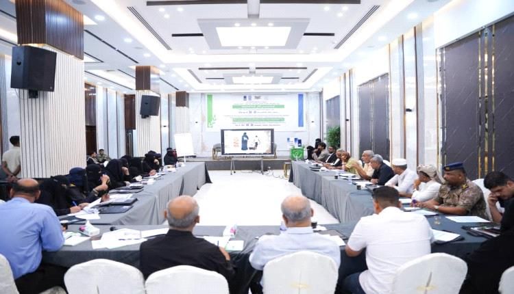 اللجنة المشتركة لمشروع تعزيز الوصول الشامل إلى العدالة تعقد اجتماعها الربعي الثاني بالمكلا
