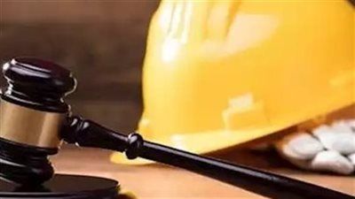 وقف العامل 60 يومًا والفصل ضمن الجزاءات.. تعرف على أبرز مواد قانون العمل الجديد - الخليج الان