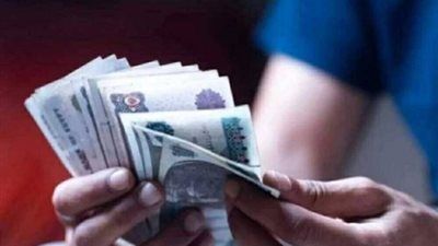 بعد تثبيت الفائدة.. أفضل شهادة ادخار رباعية الآن - الخليج الان