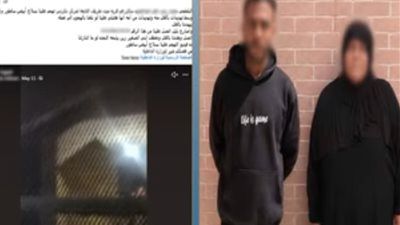 بسبب الميراث.. تهديد سيدة ونجلها بالسلاح الأبيض في الدقهلية - الخليج الان