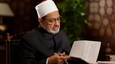 أزهري: الإسلام منح المرأة حقوقاً كاملة لا تنتقص والقوامة مسؤولية ورعاية وليست سيطرة - الخليج الان