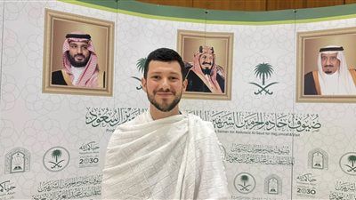 من إيطاليا وألبانيا.. حجاج جدد يروون رحلة الهداية إلى مكة المكرمة - الخليج الان