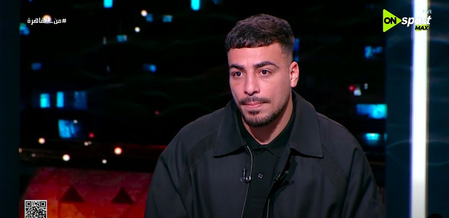 محمد إسماعيل يكشف كواليس دعم جون إدوارد للاعبي الزمالك - الخليج الان
