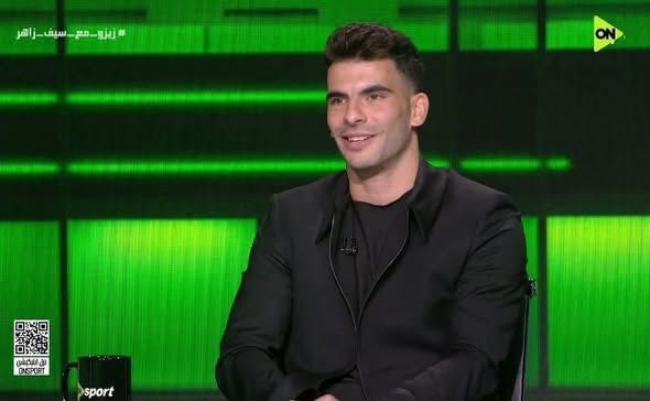أحمد سيد زيزو: هتافات جماهير الزمالك ضدي لم تؤثر علي.. ولا أحمل غضبًا تجاه الجماهير - الخليج الان