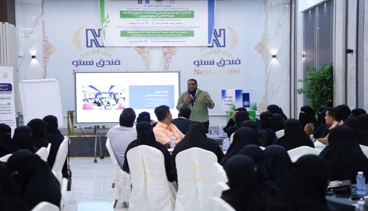 مسح ميداني بالمكلا.. اجتماعات لحسم قضايا الملكية والسكن