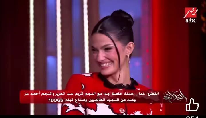 تارا عماد: فيلم 7Dogs كسر سقف طموحاتي.. ودوري بعيد عن الرومانسية - الخليج الان