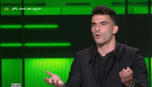 أحمد سيد زيزو: اخترت القلعة الحمراء بحثًا عن البطولات والنجاحات - الخليج الان