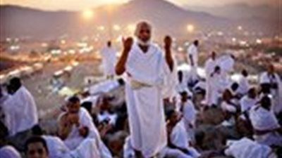 هل يقتصر فضل يوم عرفة على الحجاج فقط؟ - الخليج الان