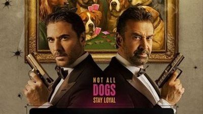 الكلاب تهز عرش الأسد.. إيرادات فيلم 7Dogs تتجاوز 25 مليون جنيه في أول أيام عيد الأضحى - الخليج الان