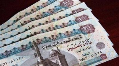 زيادة المعاشات 2026 وموعد صرف معاشات يونيو - الخليج الان