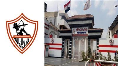 الزمالك يوجه رسالة شكر بعد التتويج بالدوري المصري - الخليج الان