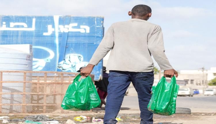 مركز الملك سلمان للإغاثة يختتم توزيع لحوم الأضاحي لعام 1447هـ بمدينة عـدن