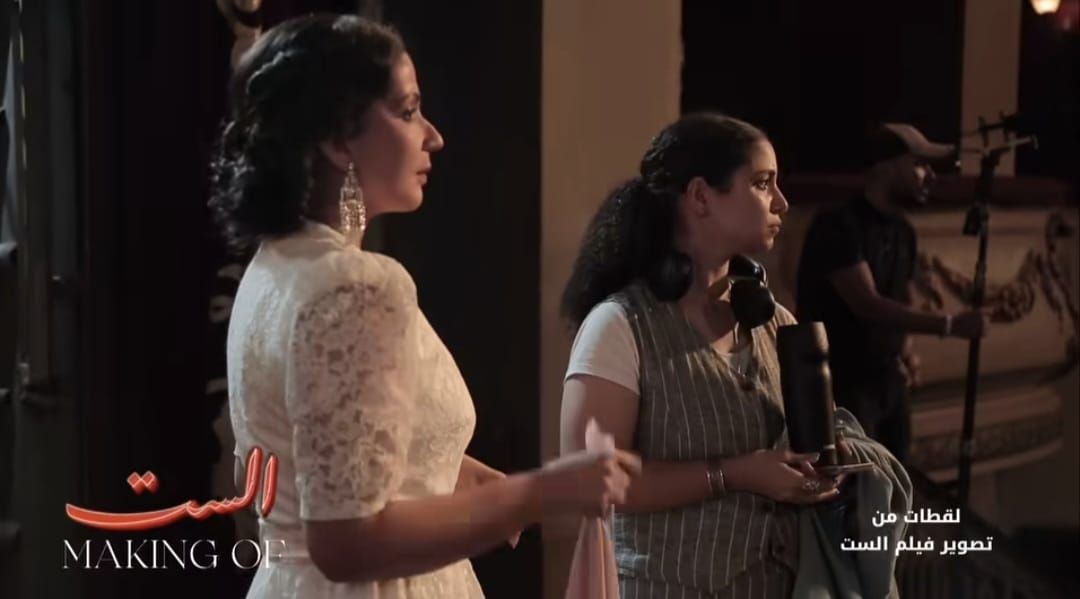 نسمة محجوب: ردود الفعل على فيلم “الست” أكبر مكافأة لسنوات من العمل - الخليج الان
