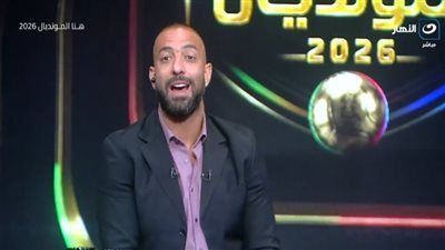 أحمد حسام ميدو: الزمالك يمر بأكبر أزمة في تاريخه وخسائر قانونية متتالية - الخليج الان