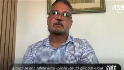 روجيرو ميكالي يكشف كواليس مفاوضاته مع الزمالك.. والفارق بين مصر والبرازيل ليس كبيرًا حاليًا - الخليج الان
