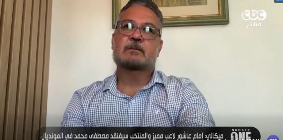 روجيرو ميكالي يكشف كواليس مفاوضاته مع الزمالك.. والفارق بين مصر والبرازيل ليس كبيرًا حاليًا - الخليج الان