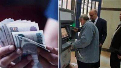 متى تنتهي أزمة سيستم المعاشات؟ - الخليج الان