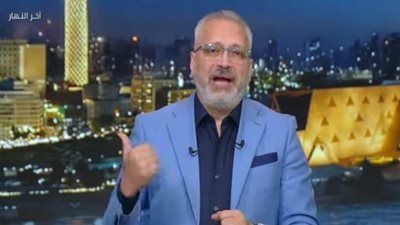 تامر أمين: مواجهة البرازيل اختبار حقيقي لكسر رهبة المونديال - الخليج الان