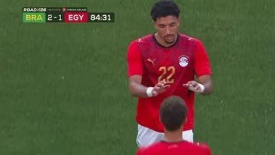 مصر ضد البرازيل.. ملخص اهداف ونتيجه مباراة منتخب مصر والبرازيل الودية بعد مرور 85 دقيقة - الخليج الان