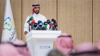وزارة الرياضة السعودية تطرح 5 أندية جديدة للتخصيص وتفتح باب استقبال طلبات المستثمرين حتى 7 يوليو - الخليج الان
