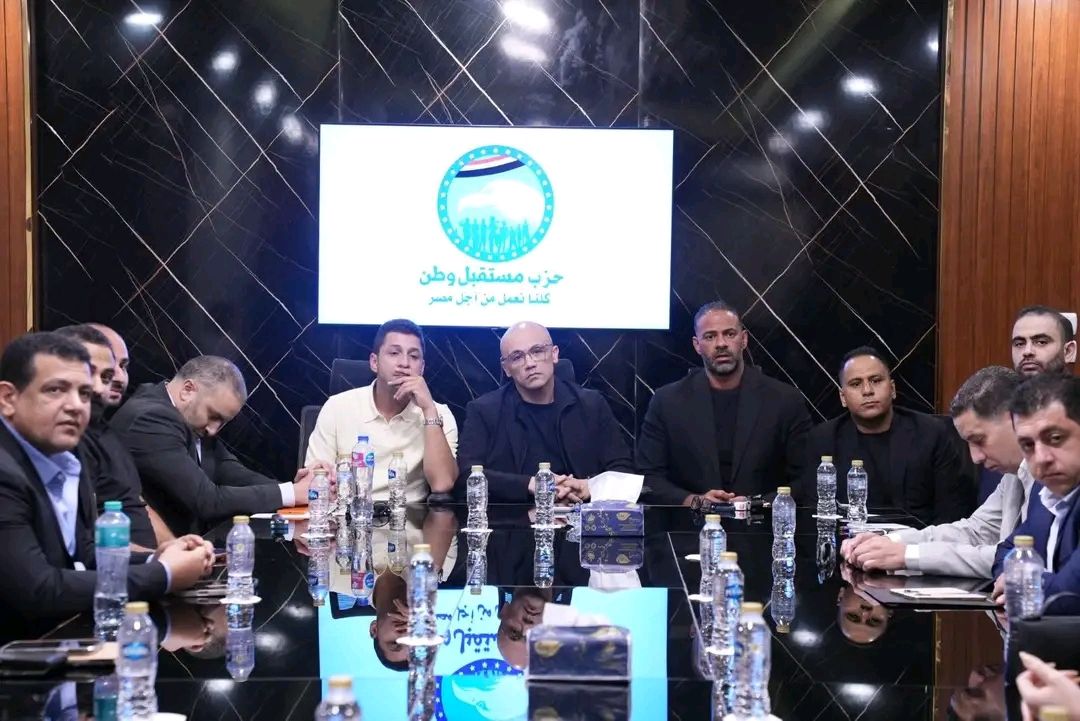 في أول اجتماعاتها بعد التشكيل الجديد.. أمانة الشباب المركزية بـ«مستقبل وطن» تعقد اجتماعًا تنظيميًا لبحث آليات العمل خلال الفترة المقبلة - الخليج الان