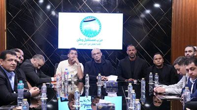 في أول اجتماعاتها بعد التشكيل الجديد.. أمانة الشباب المركزية بـ«مستقبل وطن» تعقد اجتماعًا تنظيميًا لبحث آليات العمل خلال الفترة المقبلة - الخليج الان