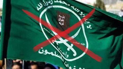 تفكك الهيكل الإداري لـ تنظيم الإخوان بالخارج.. محمود حسين يغرق رجاله بالأموال ويترك الشباب للمجهول - الخليج الان