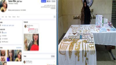 بحوزتها كمية كبيرة من الذهب.. ضبط طبيبة تجميل مزيفة بتهمة تشويه وجوه ضحاياها في العبور - الخليج الان