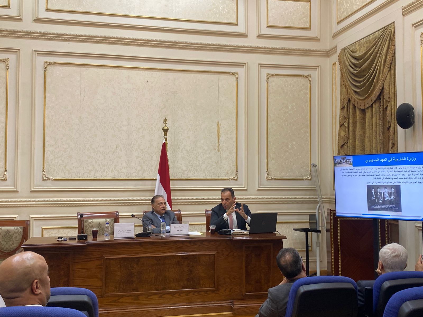 برئاسة النائب الدكتور محمد كمال.. لجنة الشؤون الخارجية بالشيوخ توصي بدعم رقمنة وأرشفة وثائق الخارجية وإتاحتها للباحثين والمؤرخين - الخليج الان