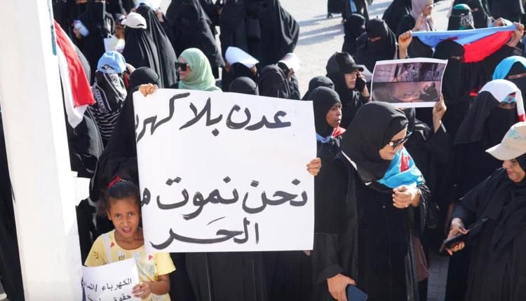 إيقاف مشروع 100 ميجاوات يفتح ملف الجهة التي عرقلت حل أزمة الكهرباء في عدن