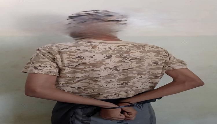 شرطة شبوة: ضبط متهم بقتل عمه "بدم بارد" في منطقة النقبة بمديرية حبان