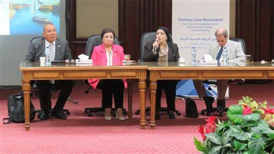 نائب وزير الصحة تفتتح دورتين تدريبيتين لتطوير خدمات الرعاية الأولية بمدينة بدر - الخليج الان