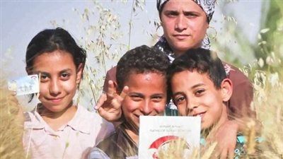 موعد صرف معاش تكافل وكرامة لشهر يونيو 2026 - الخليج الان