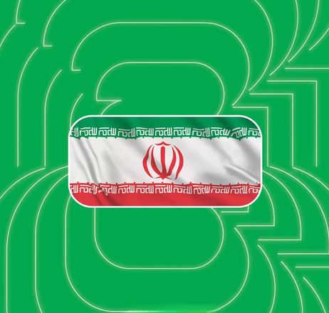 العثور على جثة قرب معسكر منتخب إيران في كأس العالم 2026 بالمكسيك - الخليج الان