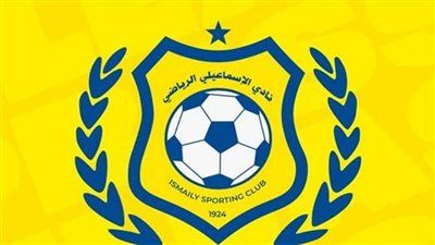 العثمانيون يقتربون من العودة للإسماعيلي - الخليج الان
