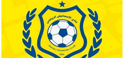 العثمانيون يقتربون من العودة للإسماعيلي - الخليج الان